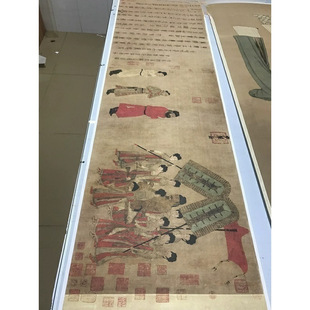 唐 阎立本《步辇图》中国历代名家绘画1：1高清艺术微喷进口绢布