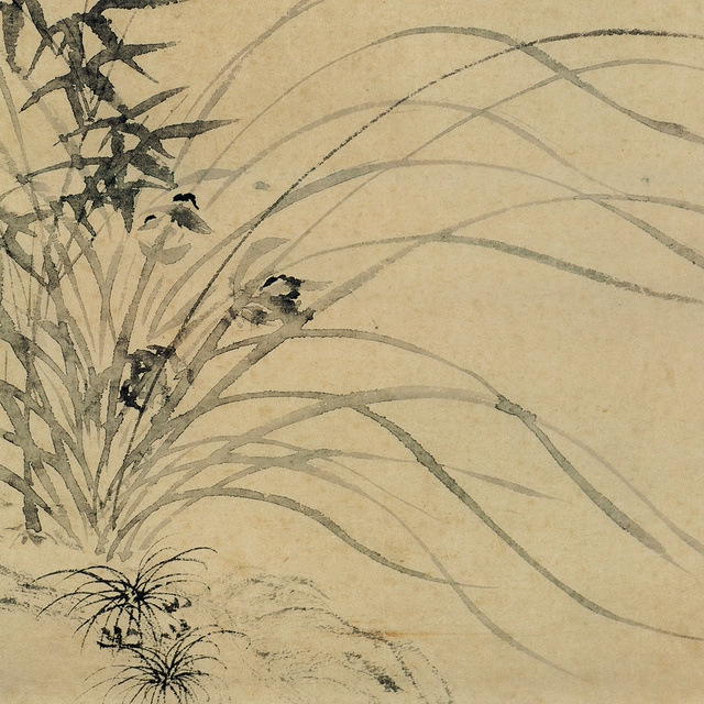 文徵明 兰竹图 花卉国画 绘画 美术资源 客厅书房装饰 微喷复制品图片