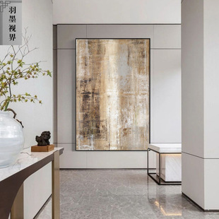 客厅装饰画大幅落地画抽象沙发背景侘寂挂画现代餐厅简约玄关壁画