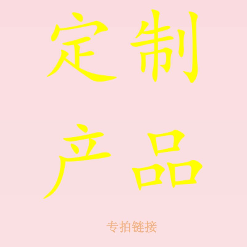 始之选物家具旗舰店