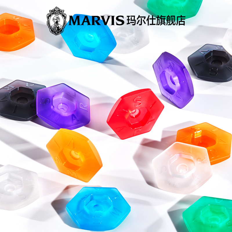 Marvis玛尔仕牙膏卡座意大利原装进口洗漱台挤牙膏神器玛尔斯