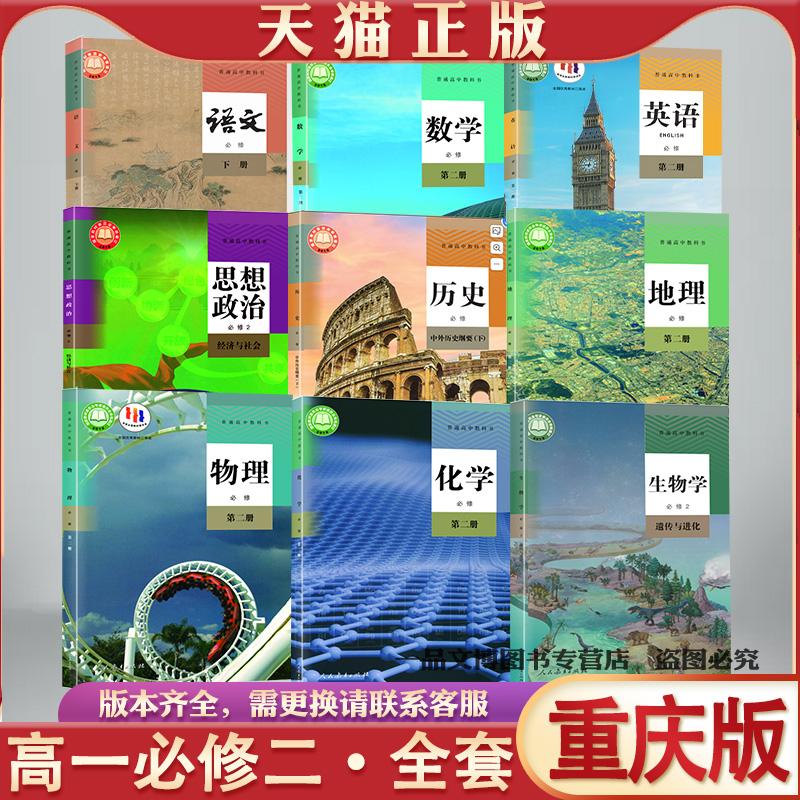 全新正品现货秒发2024