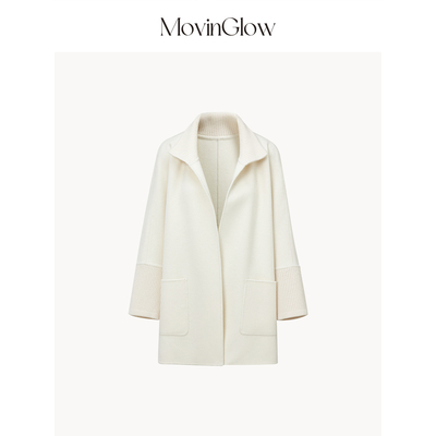 MovinGlow｜诗意暖冬 定纺羊绒羊毛双面呢 拼羊毛针织一手长大衣