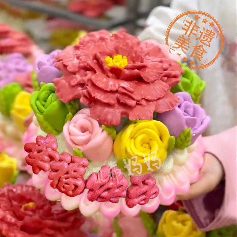 母亲节花馍玫瑰牡丹女士生日威海大馒头胶东饽饽七夕情人节送礼物