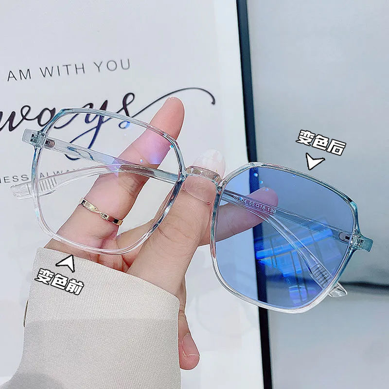 超轻渐变色框变色近视眼镜男时尚平光眼睛镜架大脸显瘦女护目镜潮