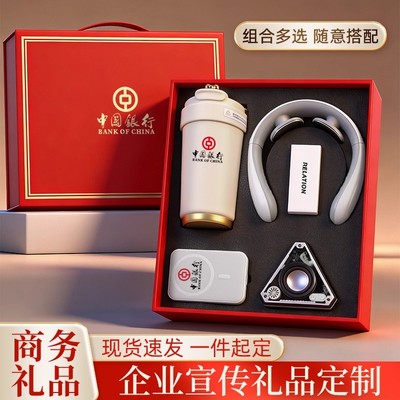 高端商务礼品机甲蓝牙音箱套装