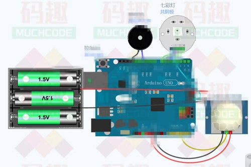 钥匙提醒器 51duino创意发明竞赛机器人科技创客比赛图形编程