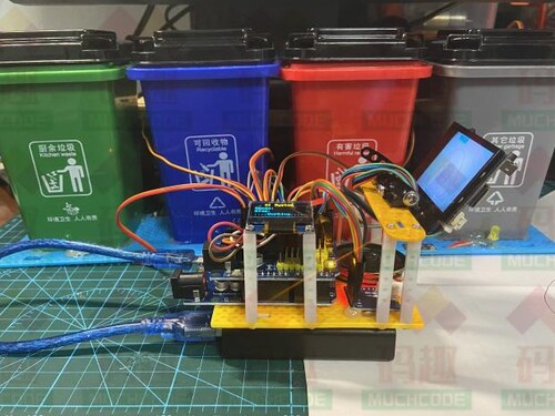 AI物体图像识别垃圾桶 自动分类满载作品平台51duino树莓派python