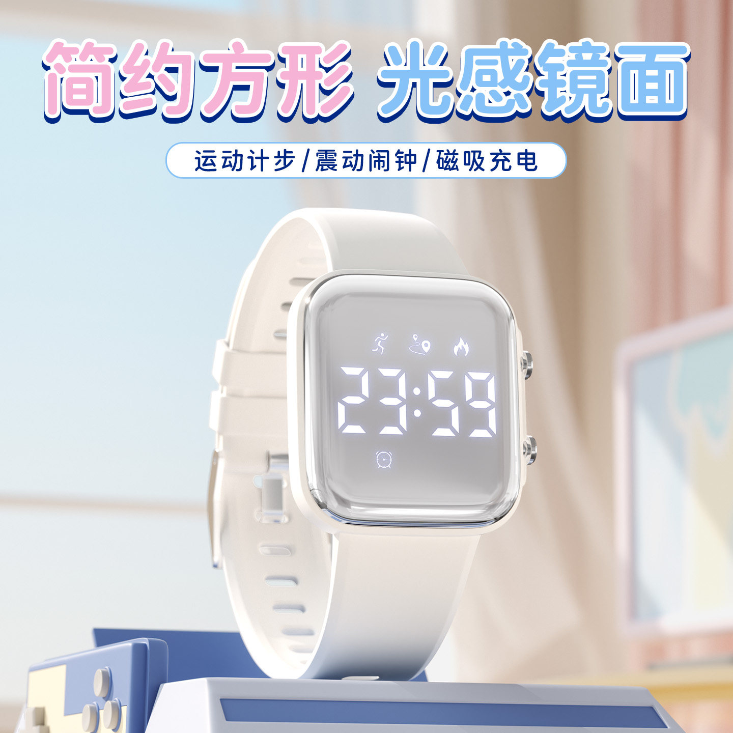 电子手表女款高中学生ins风小众