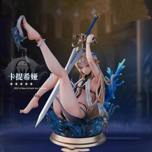 现货动漫二次元美少女卡提希娅坐姿桌面机箱潮玩礼物摆件手办模型