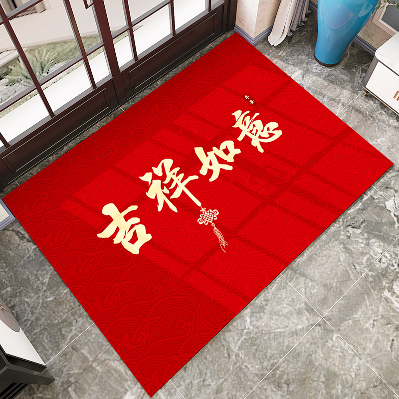 新年入户门地垫硅藻泥大尺寸门口进门家用防滑脚垫红色地毯可裁剪