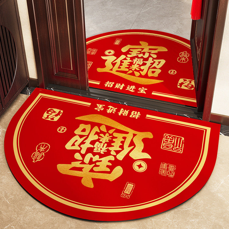 中式红色入户门地垫硅藻泥半圆进门口玄关除尘蹭土脚垫喜庆地毯,居家布艺,入户地垫,淘宝优惠券,粉丝福利购,淘宝优惠卷