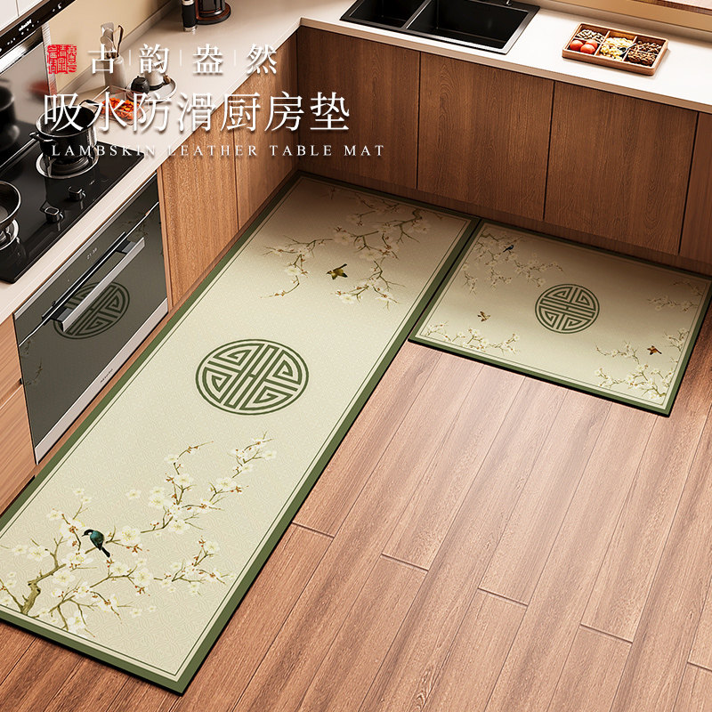 中式厨房专用地垫硅藻泥长条吸水吸油防滑家用脚垫子可清洗厚地毯,居家布艺,厨房地垫,淘宝优惠券,粉丝福利购,淘宝优惠卷
