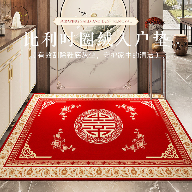 结婚喜庆高级感入户门地垫进门口室内玄关换鞋蹭脚垫红色地毯定制