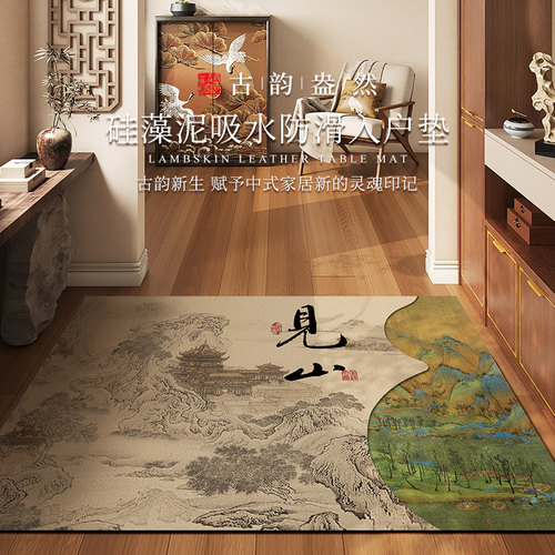 硅藻泥吸水防滑入户门地垫大尺寸