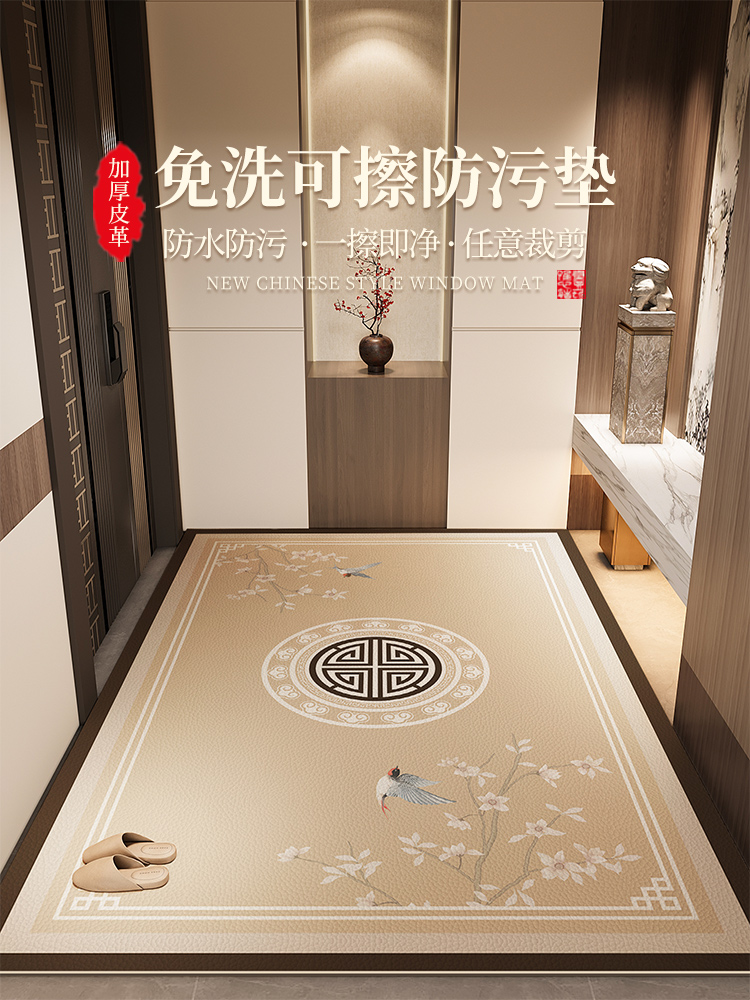 2025新入口门地板垫经典免洗Pvc皮革入口地毯室内门可擦洗垫