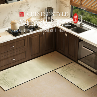 中式 绿色厨房地垫硅藻泥长条吸水防滑家用脚垫l型垫子可水洗地毯