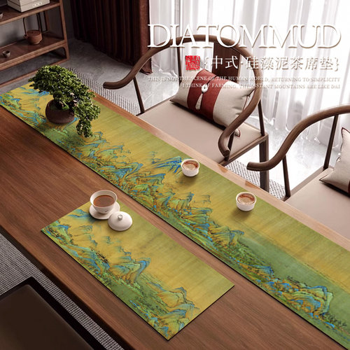 中式千里江山图桌旗茶席茶室