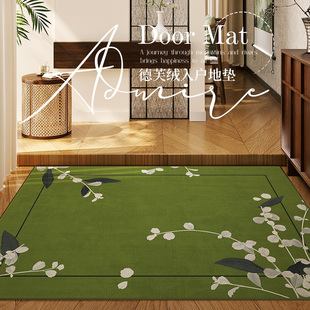中式 绿色入户门地垫进门口防滑吸水耐脏家用玄关脚垫门垫地毯定制