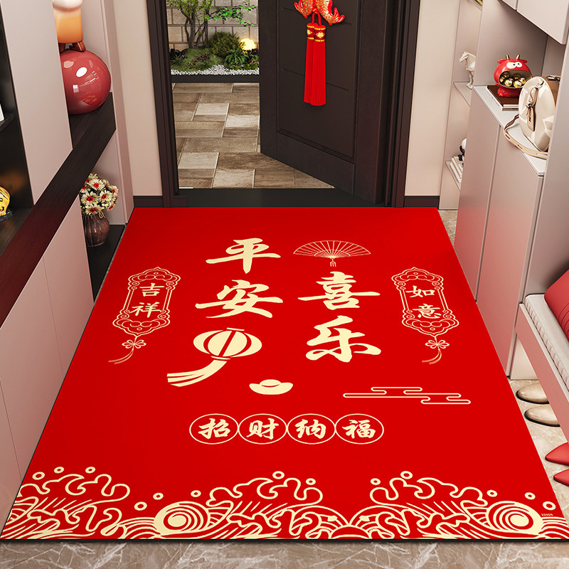 2026新年款硅藻泥入户门地垫进门门口竖版吸水防滑脚垫乔迁红地毯,居家布艺,入户地垫,淘宝优惠券,粉丝福利购,淘宝优惠卷