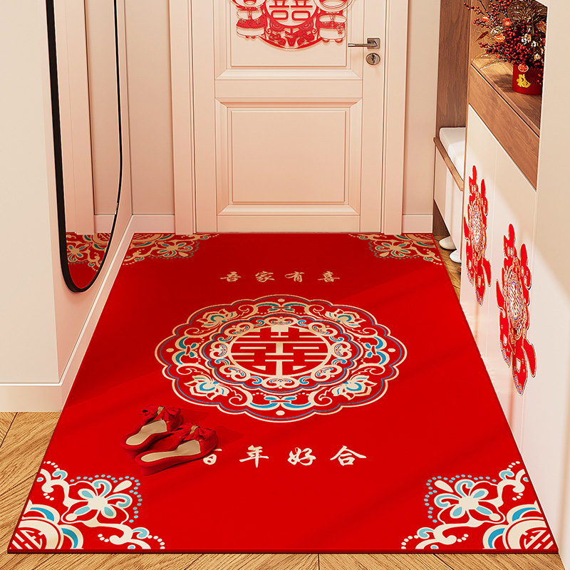 结婚喜字入户门地垫竖版防滑耐脏