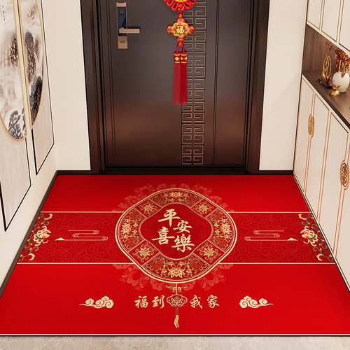 平安喜乐皮革入户门地垫免洗可擦