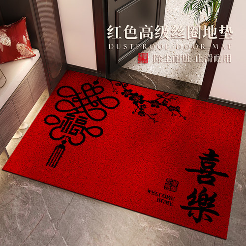 2026新年款丝圈入户门地垫马年