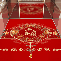 别墅中式电梯轿厢专用地垫楼梯门口进门家用红色厚地毯可定制脚垫