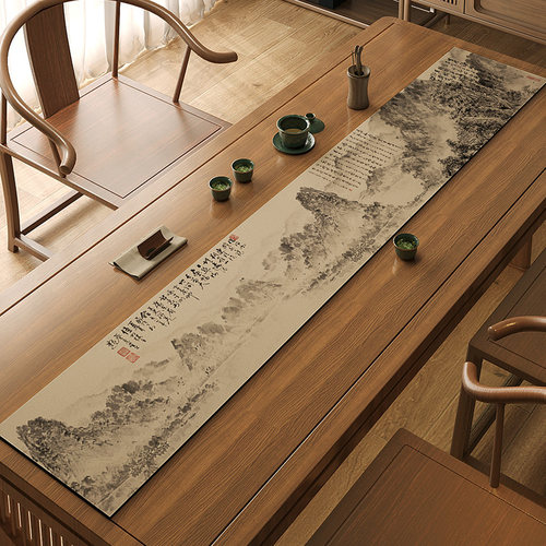 千里江山图桌旗中式禅意吸水茶席