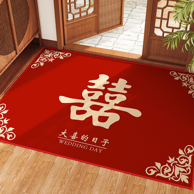 结婚地垫入户门垫进门口喜字防滑耐脏室内家用玄关蹭脚垫子红地毯