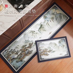 中式 高级感厨房专用地垫硅藻泥吸油吸水速干可清洗家用脚垫厚地毯