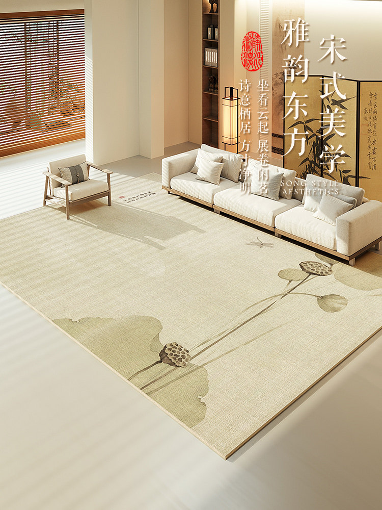 宋氏美学绿色地毯，易于在客厅护理，隔音地板垫，大面积，全覆盖,居家布艺,地毯,淘宝优惠券,粉丝福利购,淘宝优惠卷