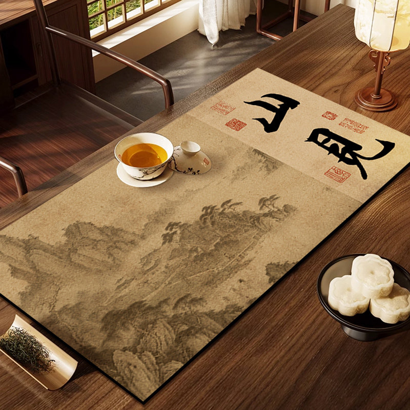 中式一人小茶席国风吸水可定制