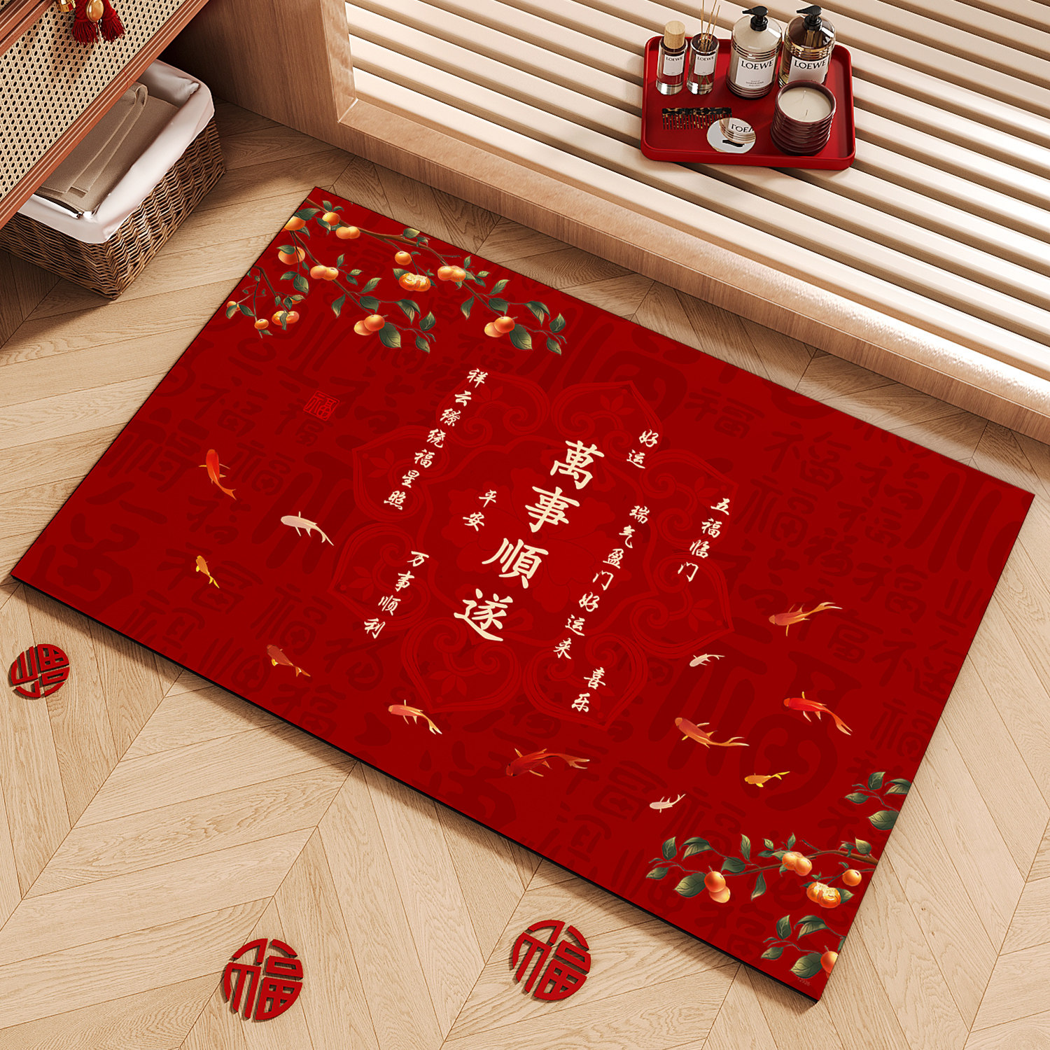 硅藻泥浴室地垫红色新年吸水速干地毯洗手台卫生间门口专用防滑垫,居家布艺,家用脚垫,淘宝优惠券,粉丝福利购,淘宝优惠卷
