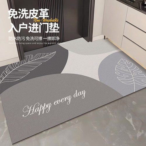 简约现代入户门地垫轻奢可擦免