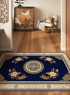 新中式蓝色入户门地垫进门口皮革免洗可擦换鞋脚垫防滑可裁剪地毯