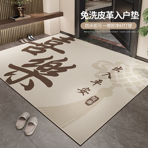咖啡色入户门地垫耐脏免洗可擦
