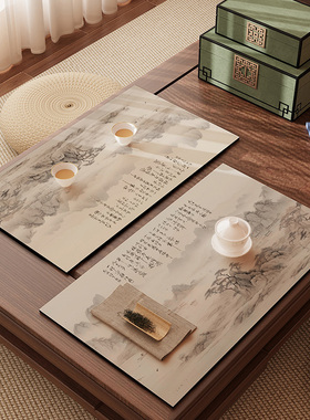 新中式禅意茶席中国风桌旗硅藻泥沥水垫吸水茶桌垫布茶台干泡杯垫
