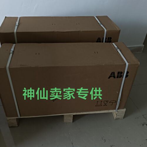 议价B变频器ACS580-01-115A-2ACS580-01-145A-2ACS580-01-169A-2