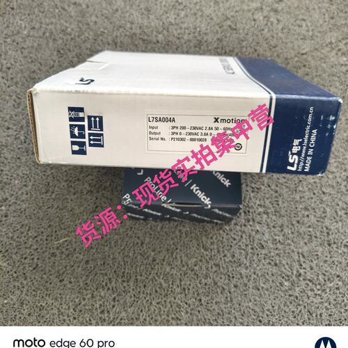 议价伺服驱动器L7SA004AL7SA010AL7SA020A