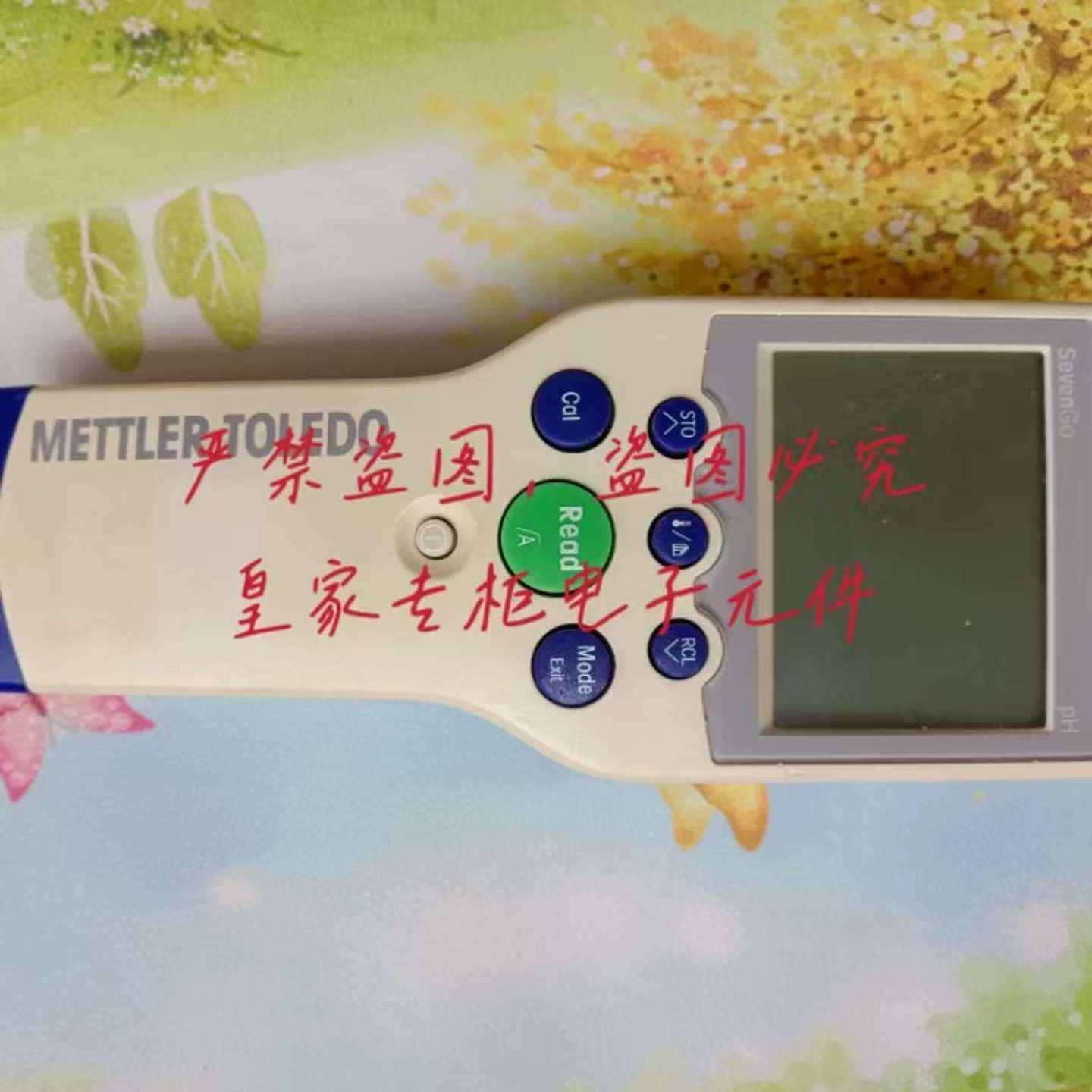 议价梅特勒FE28-Standard/FE20K台式ph计实验室数显酸度计图片