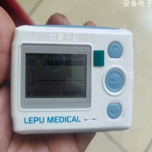 议价设备配件乐普TH12导联