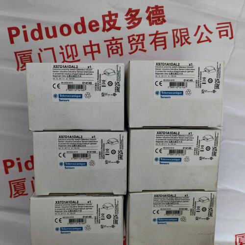 议价特勒美接近开关XS7D1A1DAL2XS7D1A1DAL2接近开关