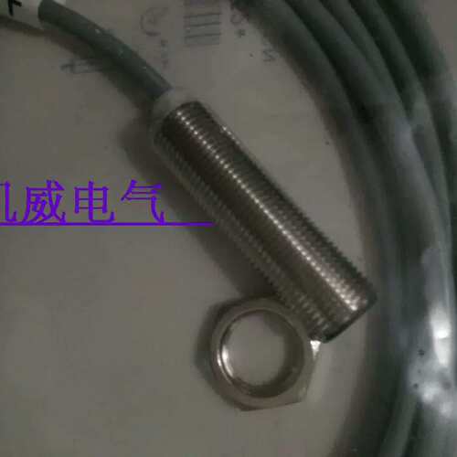 议价销售巴鲁夫感测器BES 516-325-G-E4-Y-02/BR质保1年