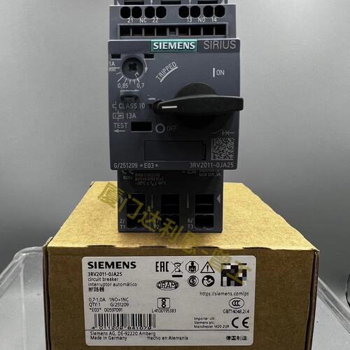 议价塑料外壳式断路器3RV2011-0JA253RV20110JA25