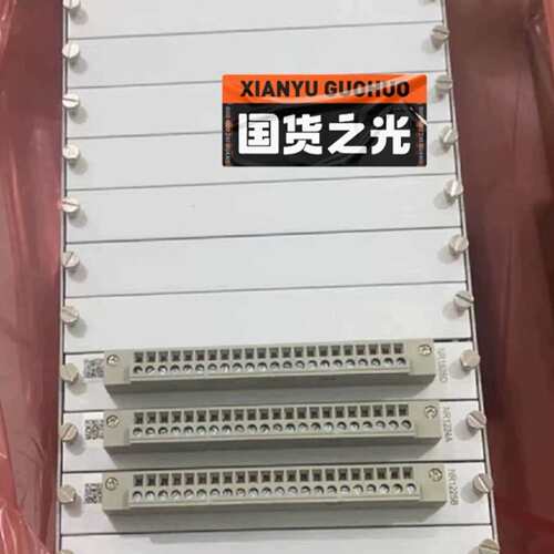 议价【】PCS-9799B，要的