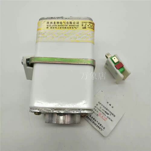 议价陕西龙伸直流接触器107RSM107RSM-B5879C107RSM1500V900A