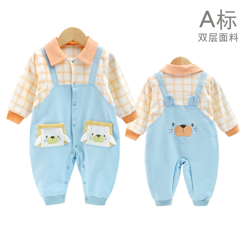 婴儿连体衣服春季男宝宝可爱双层纯棉哈衣外套春秋无骨外出服爬服