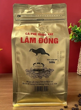 越南原装进口LAM DONG牌咖啡豆 咖啡粉 咖啡公豆 500克装全国包邮