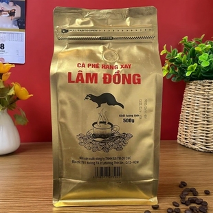 咖啡粉 咖啡公豆 500克装 越南原装 包邮 DONG牌咖啡豆 全国 进口LAM